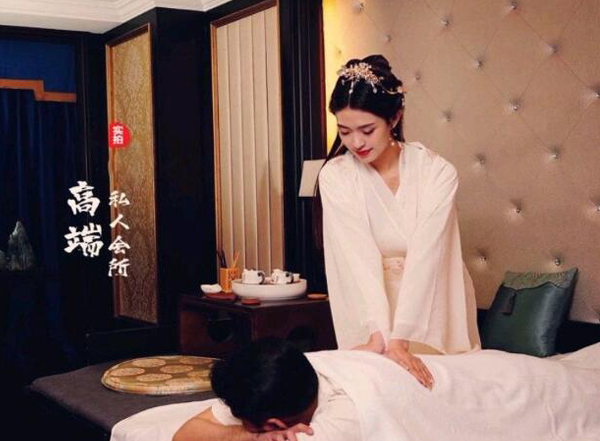 前天我在广州黄埔一家养生会所，帮助你的身体慢慢放松